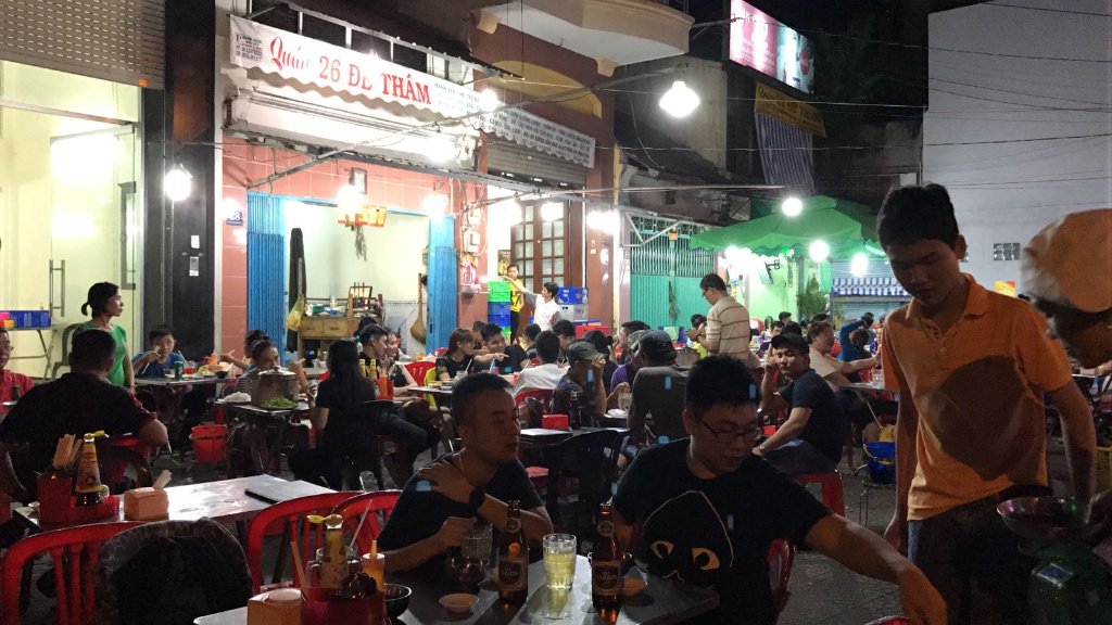 Restaurant 33 De Tham, Ho Chi Minh city Restaurant 33 De Tham, Ho Chi Minh city
