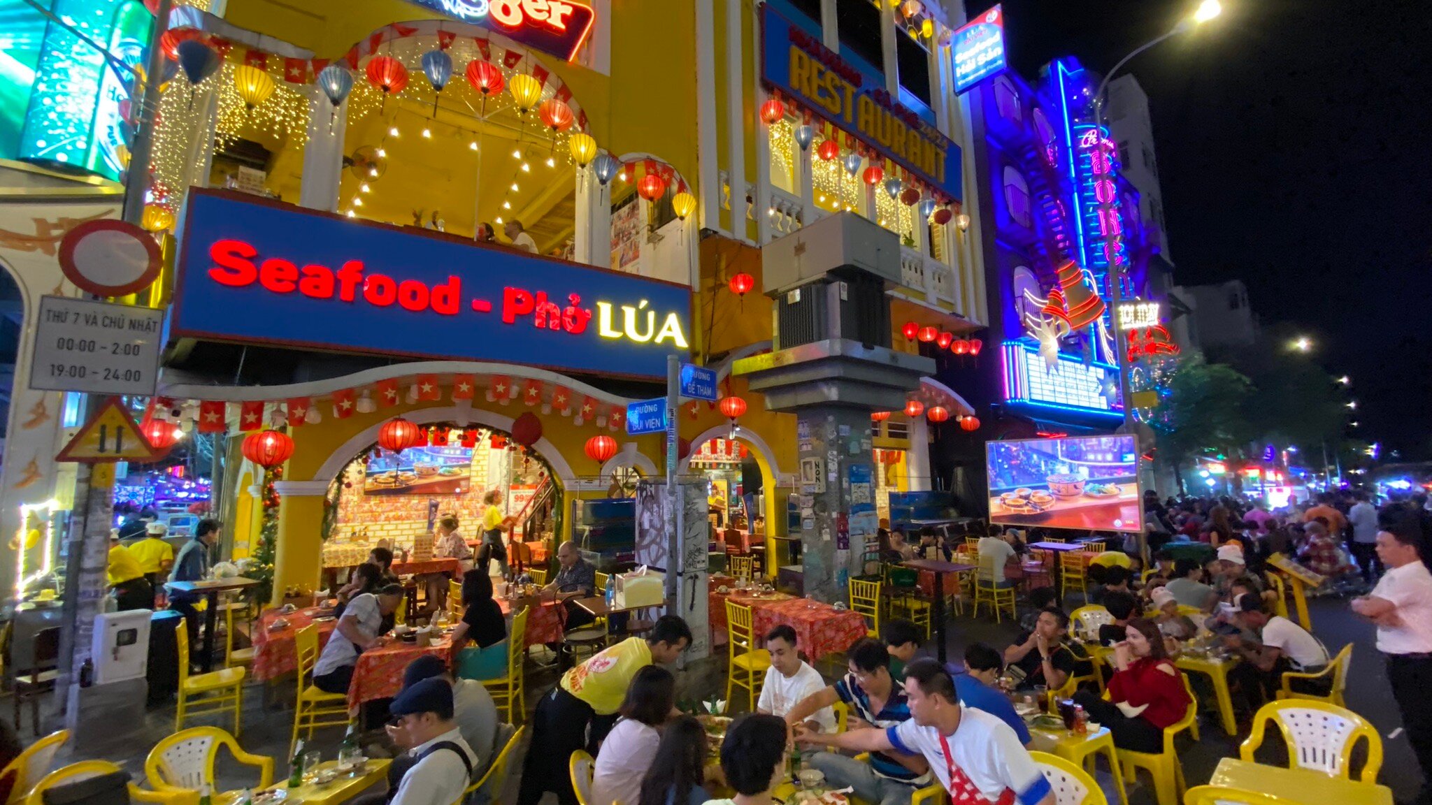 Lua Dai Viet restaurant, Ho Chi Minh city Lua Dai Viet restaurant, Ho Chi Minh city